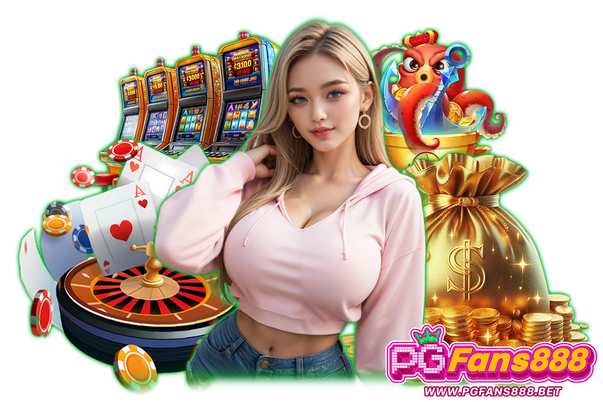 pgfans888