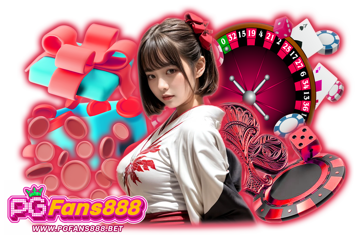 pgfans คาสิโน