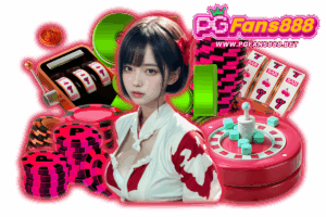 พารวย 888